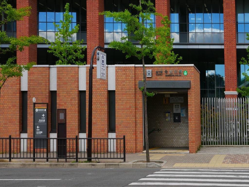 Coto Kyoto Goshonishi Βίλα Εξωτερικό φωτογραφία
